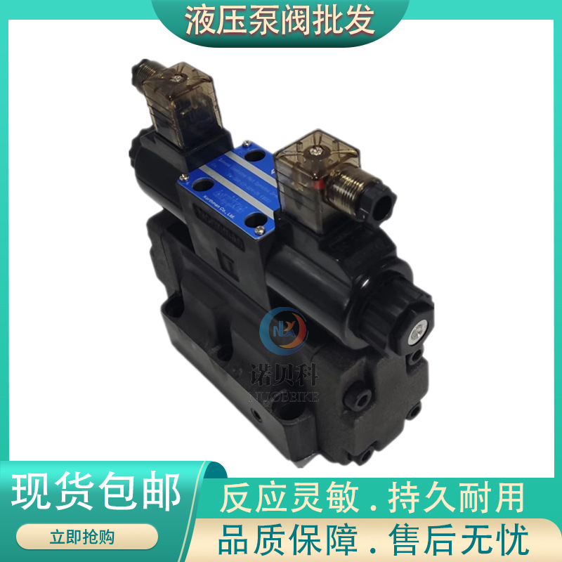 台湾北部精机 SW-G04-B2/B3/B20/B30/C3B/C2B-ET-D24/A220/A110