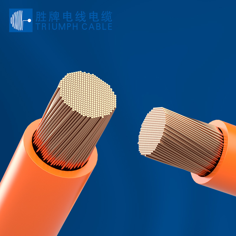 Spot supply of low smoke halogen-free new energy high voltage vehicle shielded wire withstand voltage 1500V AC EV 50 square