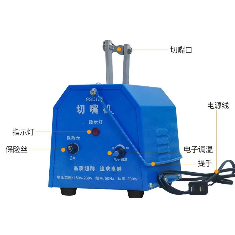 Máquina automática de pollo y pato de boca caliente pequeña máquina portátil de corte de aves de corral máquina de corte de pollo equipo de pollo