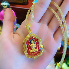 ̩��������Ʒ �����ЏR ������ˮ 2567�� ����� �����Ķ�