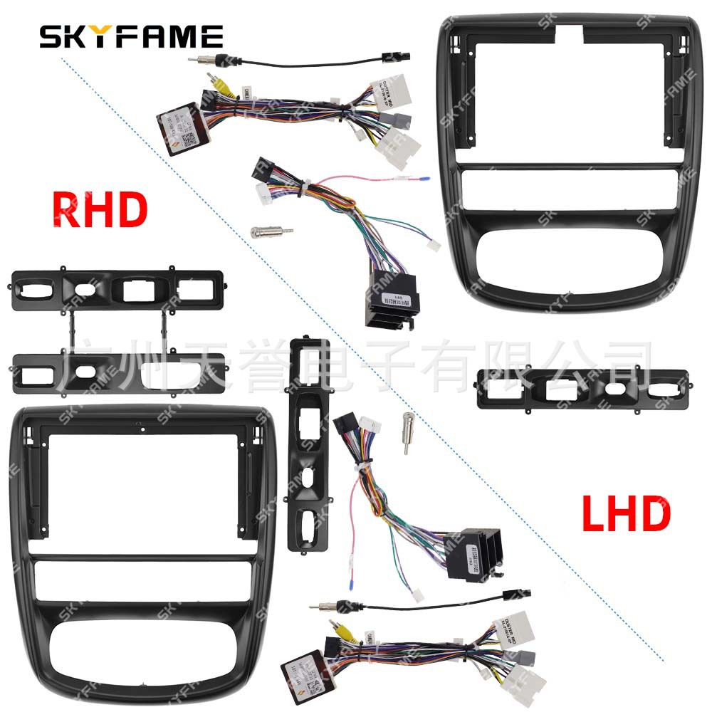 Variety Frame Set Suitable For10-15 Renault Duster14-20 Nissan Terrano Panel Frame Line