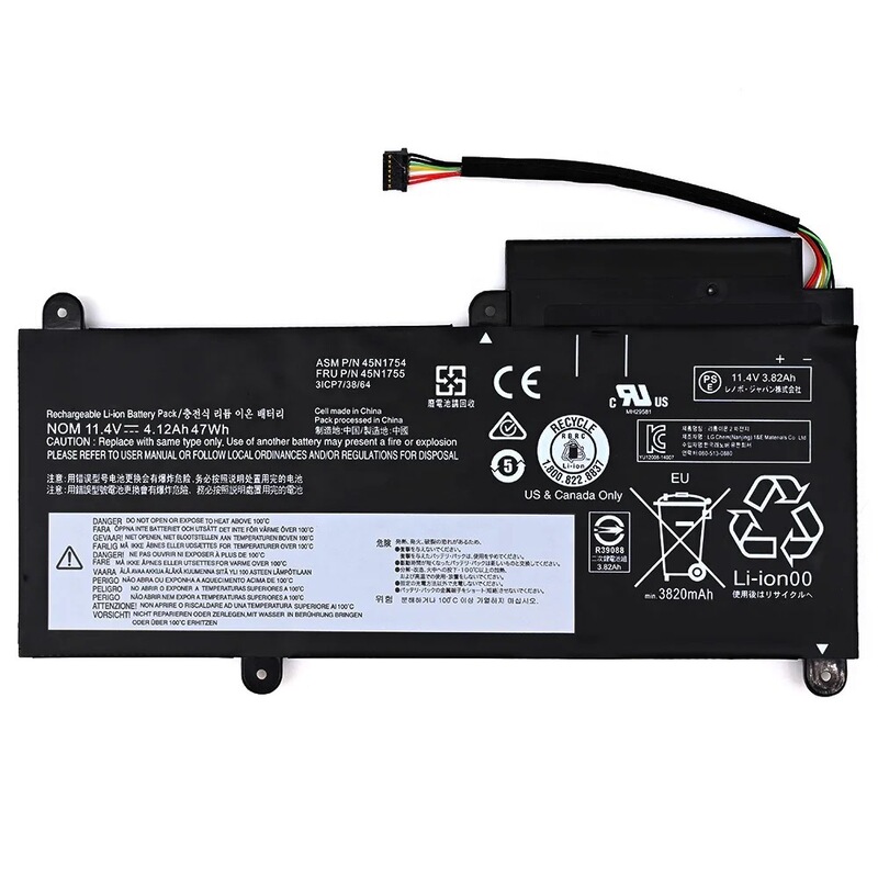 For Lenovo E455 E450 E450C E460 E460C 45N1755 45N1754 notebook battery For Lenovo E455 E450 E450C E460 E460C 45N1755 45N1754 notebook battery