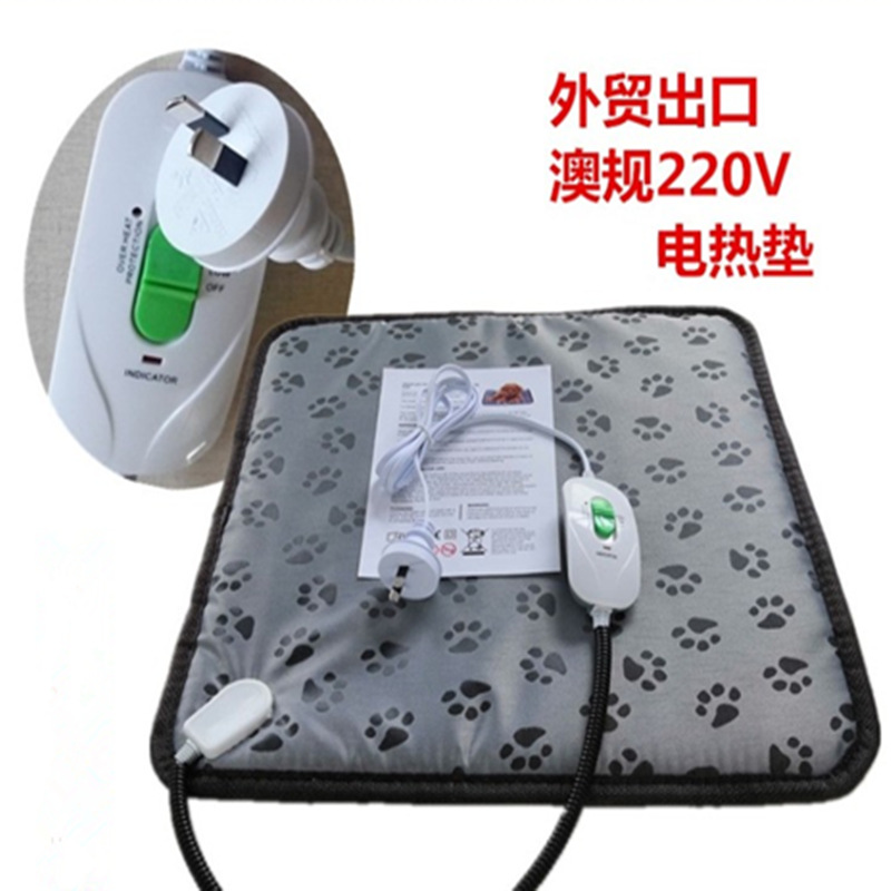 亞馬遜跨境220V寵物電熱毯 防水防咬耐磨可調溫恒溫澳規歐規狗墊