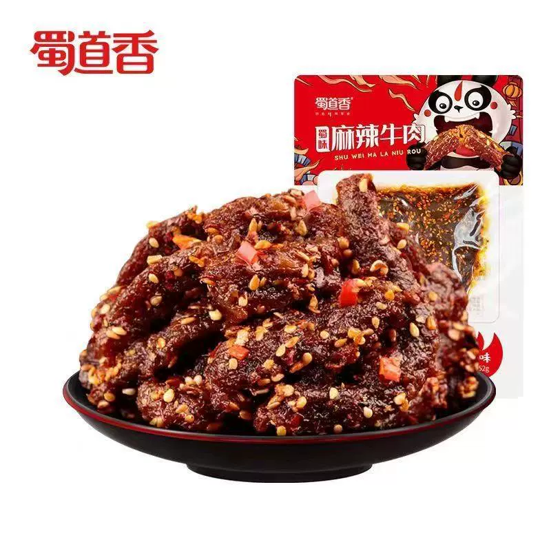 Shudaoxiang пряная вяленая говядина 52 г Сычуань фирменные закуски из говядины оптом