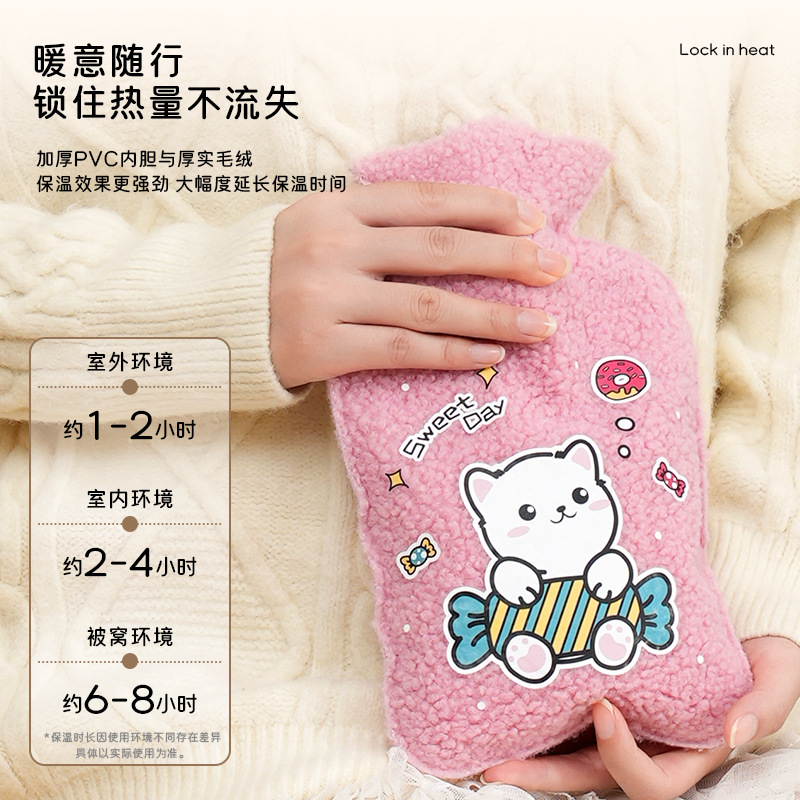 Bolsa de agua caliente de felpa de dibujos animados lindo vientre cálido tipo calentador de mano bolsa de agua caliente grande a prueba de explosiones inyección de agua al por mayor