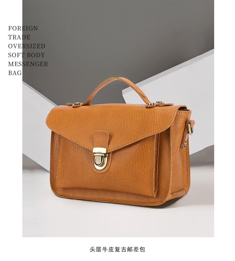 头层树膏牛皮剑桥邮差包单肩斜挎信封包翻盖真皮小方包