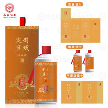 贵州茅台镇酒厂53度纯粮酱香型白酒宴请送礼商务接待专用贴牌定制