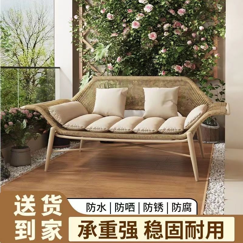 Outdoor garden sofa, rattan chaise lounge, simple and casual courtyard balcony double rattan chair, Nordic home recliner