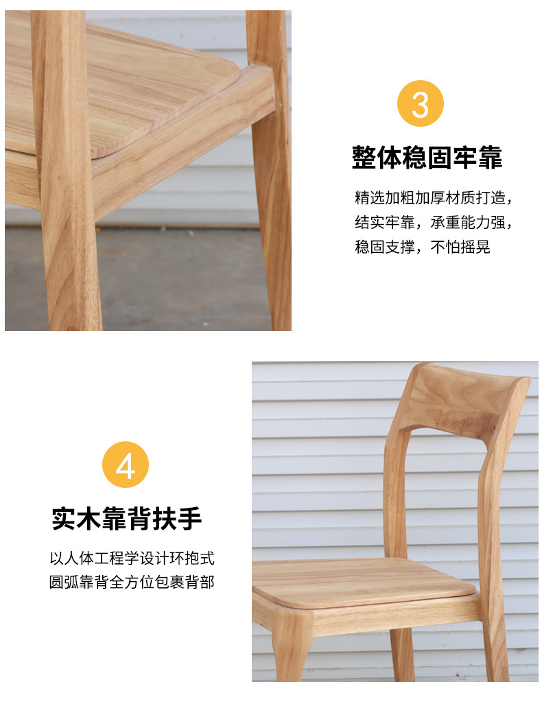 云椅_06.jpg