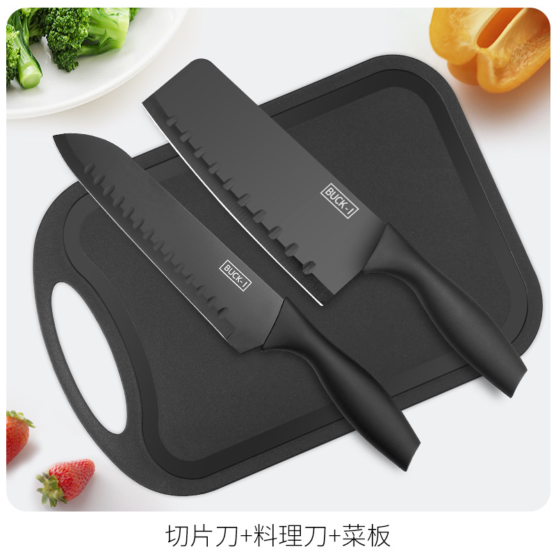 3종세트(셰프칼+슬라이싱칼+도마)