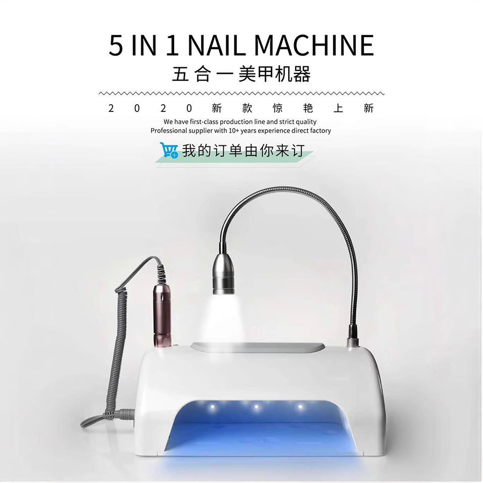 Inteligente todo en uno manicura cinco en uno máquina de molienda lámpara para hornear aspiradora iluminación almohada de mano máquina de manicura multiusos