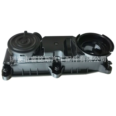 Audi 06M103515H, Other starting systems