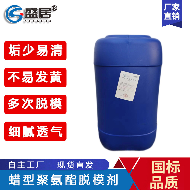 ģ����ģ��PU������Ĥ���߻ص�����ר��630D�����;۰�����ģ��