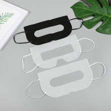 3D虚拟现实暴风眼镜一次性衬垫vr隔离面罩防护眼罩供应