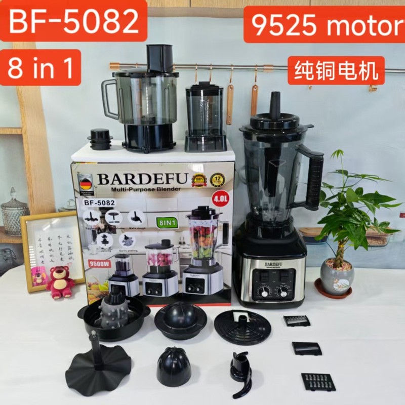8-in-1 Blender Stainless Steel High-Power Mixer Meat Grinder Juicer Multifunctional Household Blender