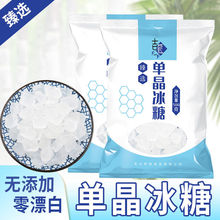 �ξ����� �ױ��Ǹ�����С�K�����ϱ���ʳ�����w��