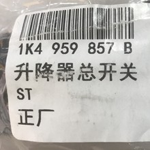 �S��ֱ�Nֱ���@������늸� 8*10mm-15MH ���늸о�Ȧ 0810-153 K