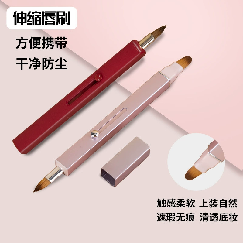 Handheld automatic double-sided concealer brush, new collection, no trace, (Physicals)