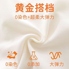 Children's sleepwear set for spring and autumn, two-piece set for boys and girls, spring children's clothing, one-piece dropshipping