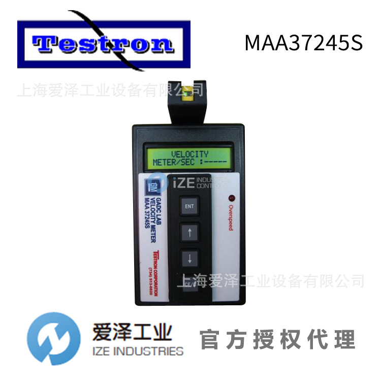 TESTRON门速仪MAA37245S官方授权