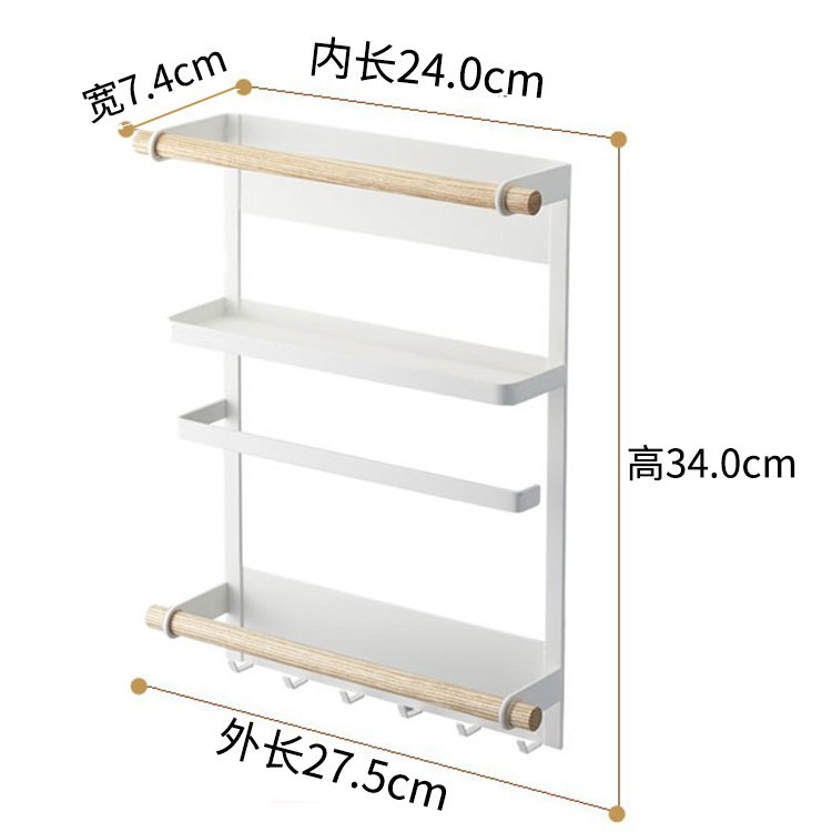 白色【小号】