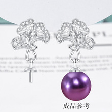 �B������� �����Ʒ�����ᔿ���DIY�ʯ�����������~�����l