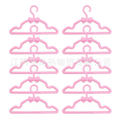 supply Toys a doll coat hanger 10 Mixed clothes rack,Toys Doll Parts plastic cement Babylon a doll coat hanger