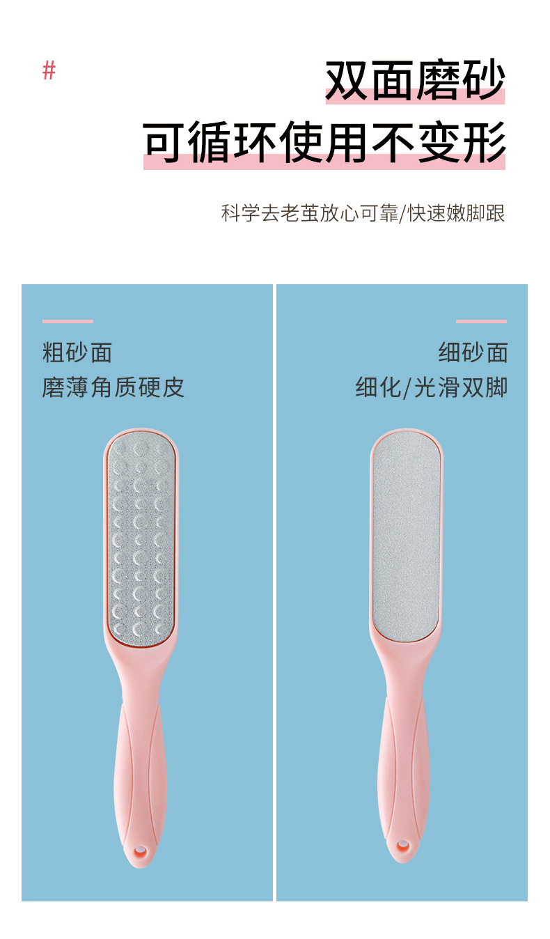 详情_04