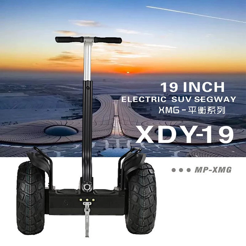 Трансграничный балансировочный автомобиль, двухколесный Интеллектуальный Электрический скутер для взрослых, 19-дюймовый Дрифт-Кар, внедорожный, двухколесный балансировочный автомобиль, производители