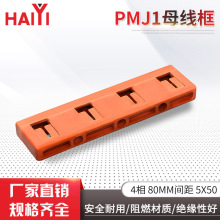 MD6ĸ����4��100MM�g��5X50�͉������������䙙ĸ����