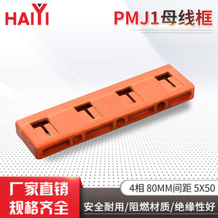 MD6ĸ����4��100MM�g��5X50�͉������������䙙ĸ����