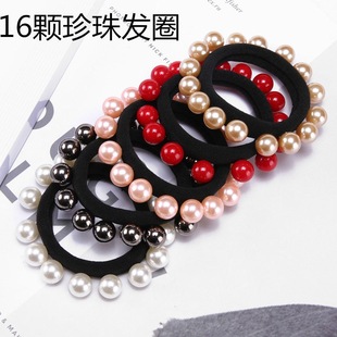 �n��ߏ���16�w�MȦ����l�K ��������ë��Ȧ�o�ӿp�^�K�lȦ�^�