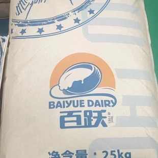 ������̷�ȫ֬�����̷۴����ɢ�b�����ԭ�ϏS�����l25KG/��