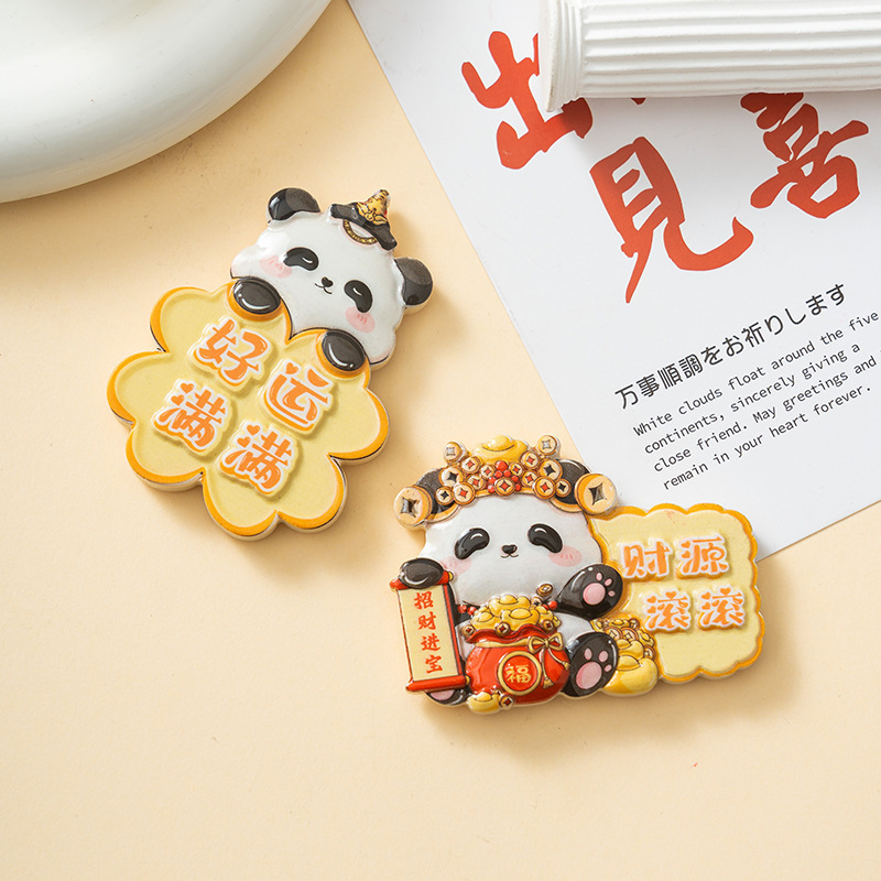 Creative Panda Resin Cultural and Creative Refrigerator Magnet…