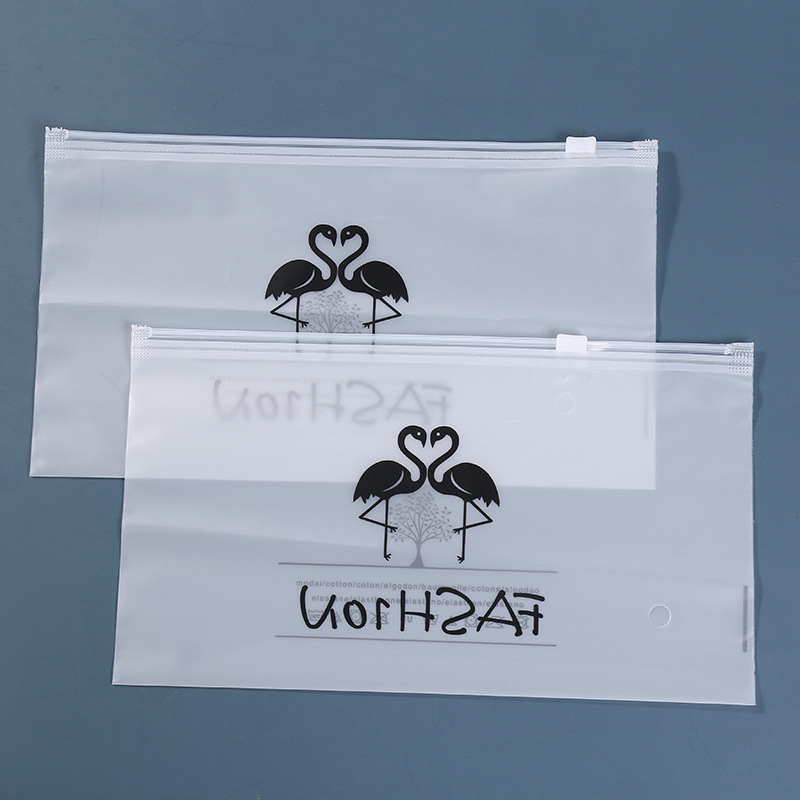 简约风EVA磨砂透明包装袋 潮流袜子拉链袋 内衣内裤塑料自封袋