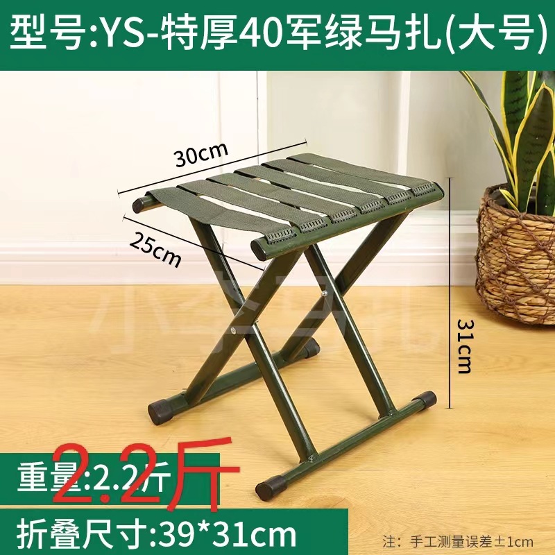 40 aggravated green 1.1kg
