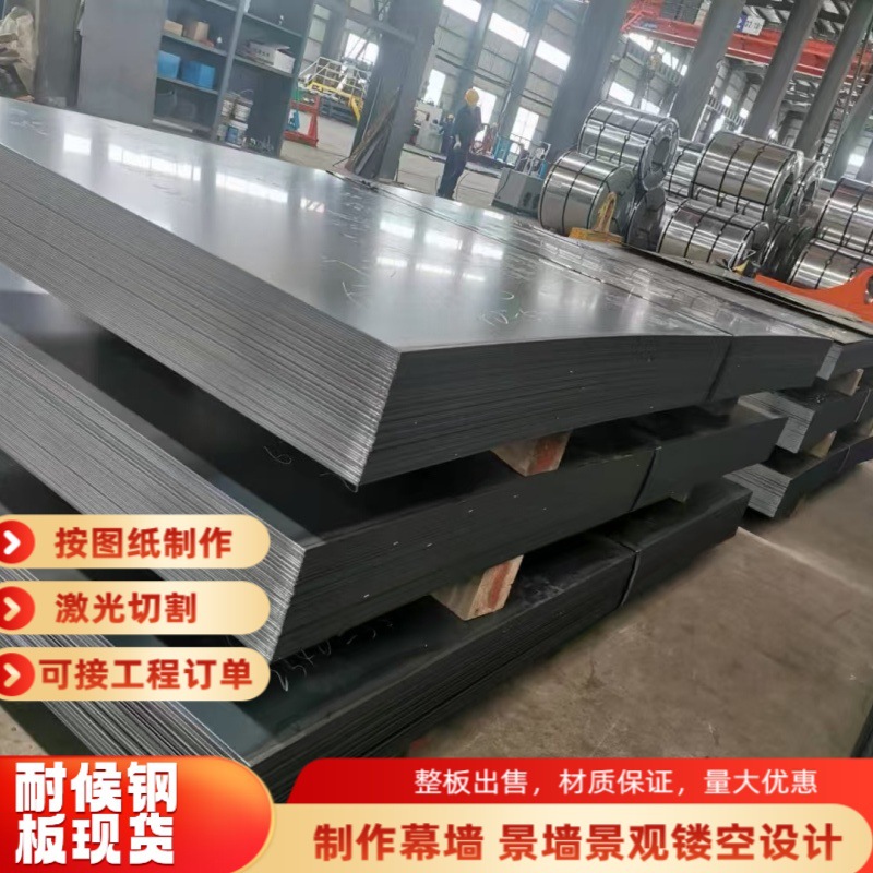 102292e35dd3a30a52c74fd4071fc2