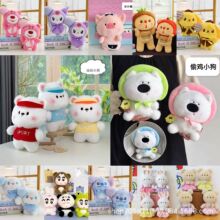 �ɐ�ë�q��߰˴����ޙC���л�Y����С��ż���ӻ�ӶY�����logo