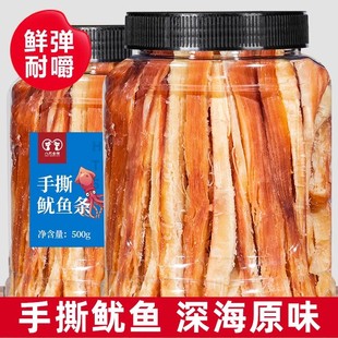 ̼��ī�~�l500g���~�z��ʳ��ʳ��˺���~�l���b�ЋD������e���r