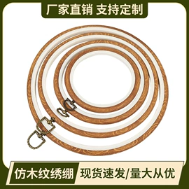 布艺绣品;十字绣;针线缝纫