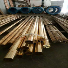 C17200��~���ɼӹ���������C17500��~��QBE2��~�����~��