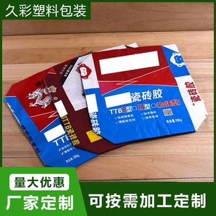 �S�Ҷ�����߅��ڼ��zͨ�ð��b�� �ם��z�ܷ�ͺ����ϴ�����