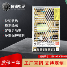 230W�Ԅӻ��Cе�O�����Դ�O���Դ�x���Դ��������ݔ���S��ֱ��