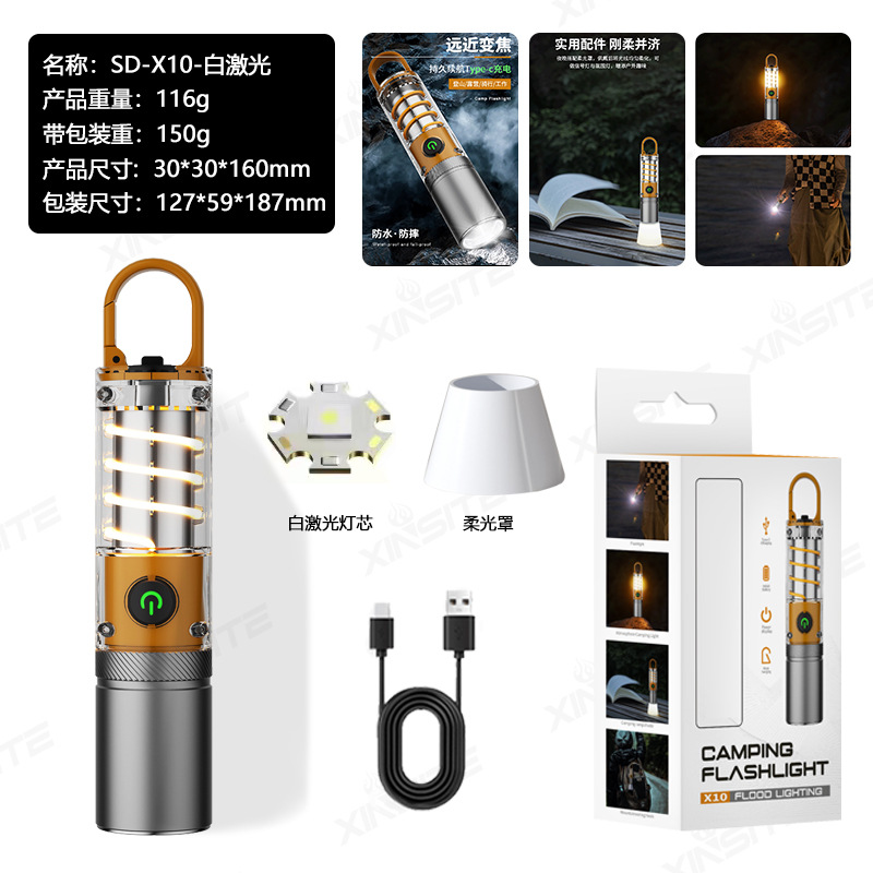 Nueva linterna transfronteriza multifuncional luz cálida luz lateral al aire libre impermeable brillante blanco láser reflector linterna portátil