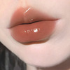 Lip balm, moisturizing lip gloss, glossy lipstick, mirror effect