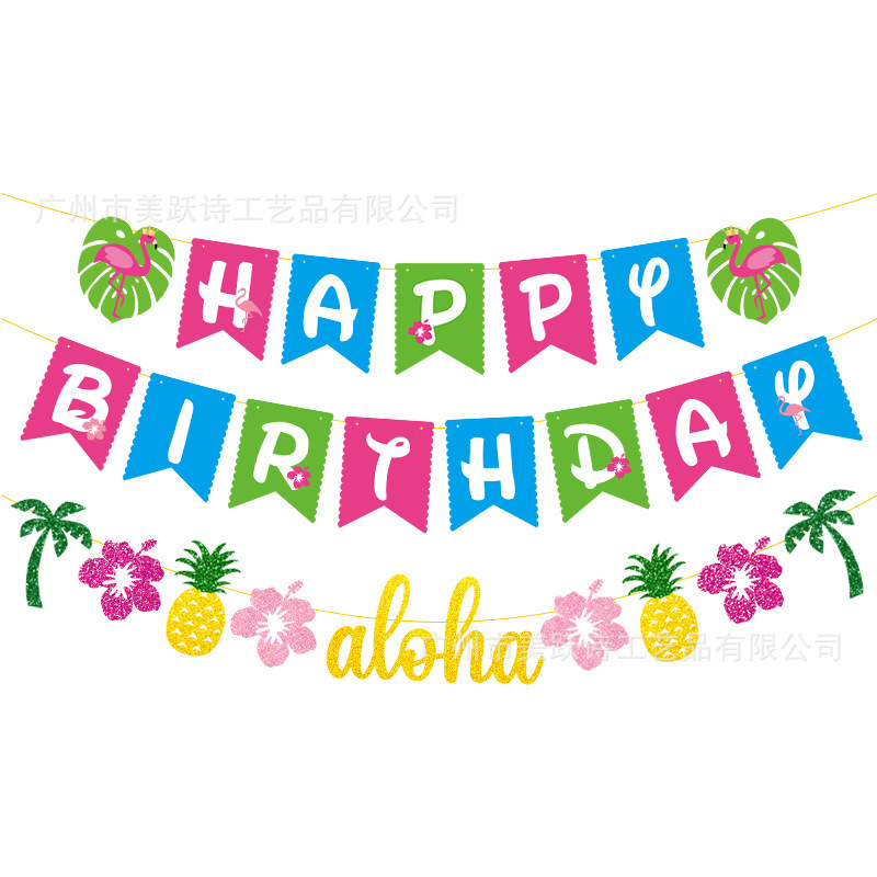 Decoración de fiesta de cumpleaños hawaiana transfronteriza bandera de dibujo decoración de cumpleaños de verano props banderas flamencos