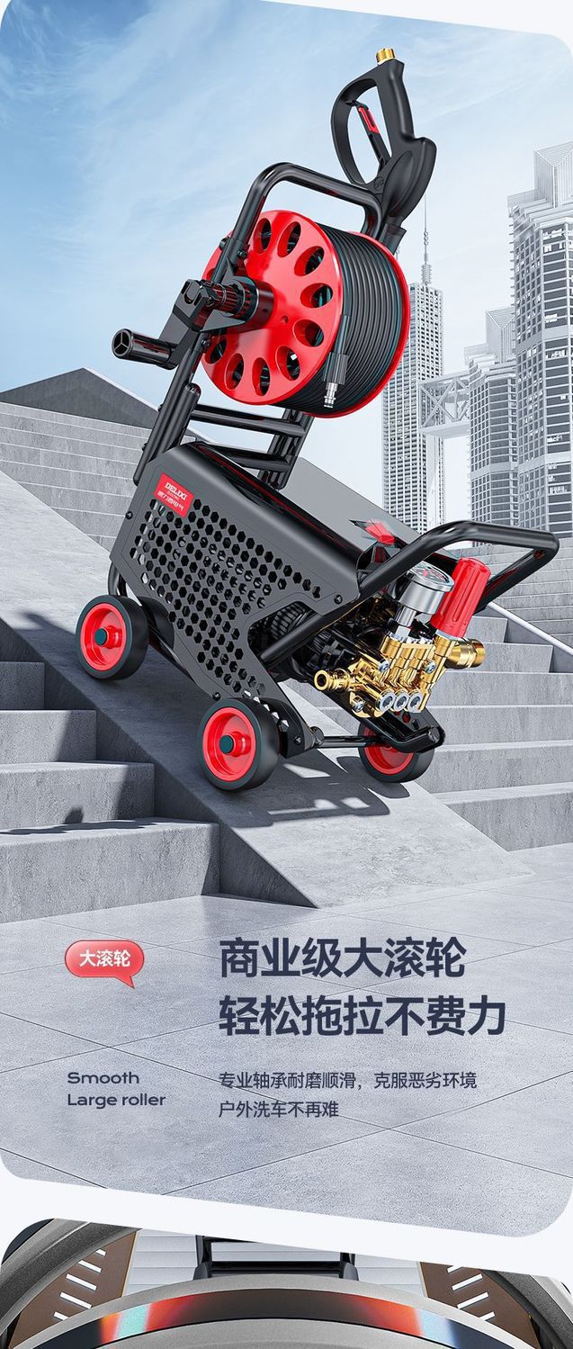 Delixi Car Washing Machine High-Pressure Water Pump Household 220V High-Power Water Gun Car Washing and Floor Cleaning Gun