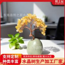 ��Ȼˮ����ʯ�lؔ��Ҿӿ͏d�k��������[�����ؔ�Y��[��