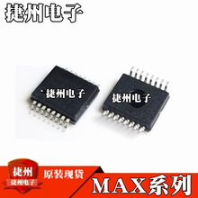 MAX3226CAE MAX3221CAE MAX3221EAE ��ƬMAX3226EAEԭװоƬSSOP