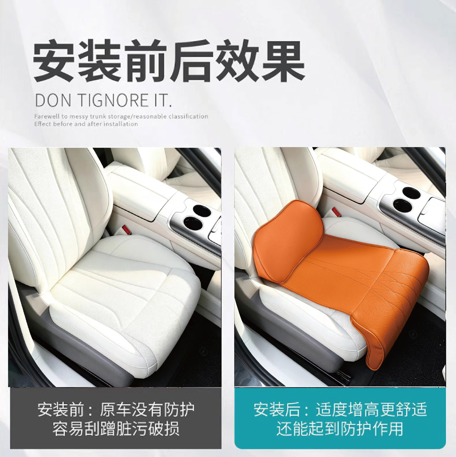 Car seat cushion with leg support for driver and passenger seats, integrated lumbar support, perforated breathable seat cushion